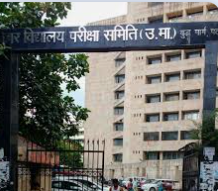 Bihar Board 12th Admit Card 2026